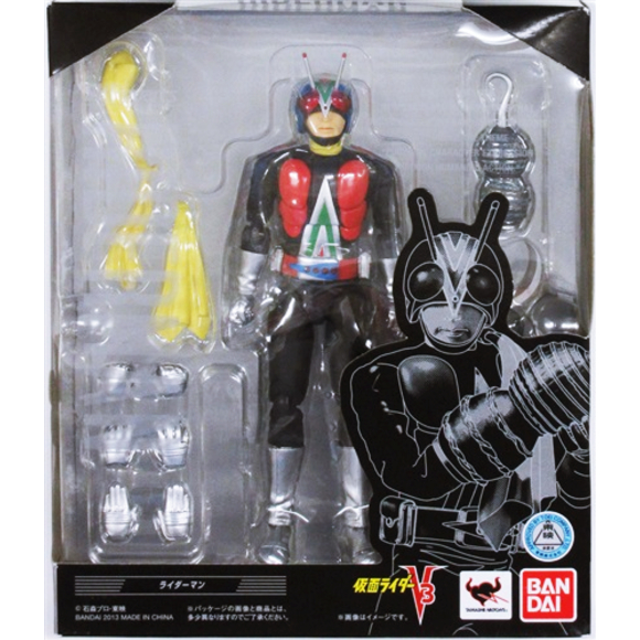 S.H.Figuarts Kamen Rider - Riderman V3 มือ2 สภาพใหม่ เเท้ (พร้อมส่ง)