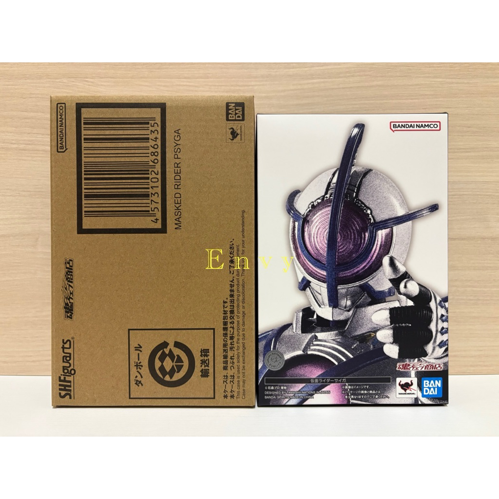 ✨พร้อมส่ง✨ ของแท้ 💯 S.H.Figuarts [ Shinkocchou Seihou ] Masked Rider Psyga