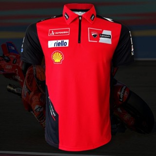 เสื้อโปโลคอซิป Moto GP เสื้อโปโลคอซิปโมโตจีพี ดูคาติ เลโนโว่…