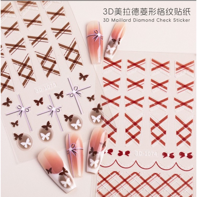 K2[ขนาดเล็กไม่มีปก 6x9mm เท่านั้น]สติ๊กเกอร์ติดเล็บ 3D ลายสก็อตผู้ดีอังกฤษ เรียบหรูสไตล์ลูกคุณหนูแปะง่ายไม่ต้องเพ้นท์เอง