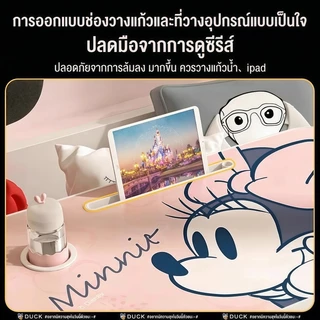 โต๊ะพับญี่ปุ่น นั่งกับพื้น ใช้บนเตียงได้ พร้อมที่วางแก้วและแท็บเล็ต ขนาดกะทัดรัด เก็บง่ายอเนกประสงค์