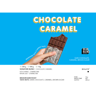 GRAPH | เมล็ดกาแฟ SIGNATURE BLEND - DARK TONE SET - CHOCOLATE CARAMEL