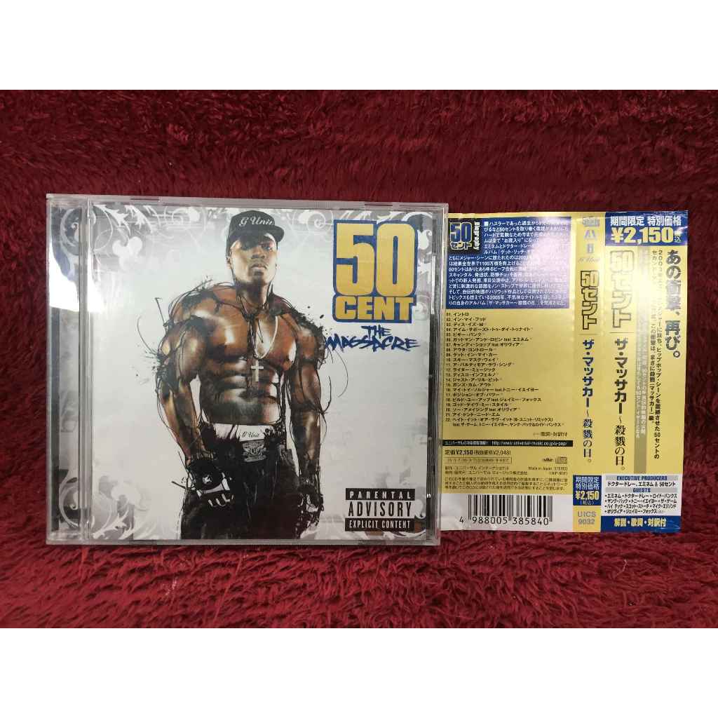 CD 50 Cent - The Massacre สภาพตามรูปปก AA260-127