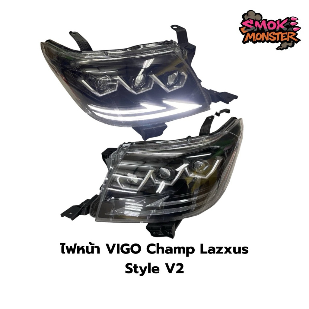 ไฟหน้า ไฟหน้าแต่ง โปร เจ็คเตอร์ โคมดำ โตโยต้า วีโก้แชมป์ ลาย laxus V2  ไฟเลี้ยววิ่งTOYOTA VIGO CHAMP