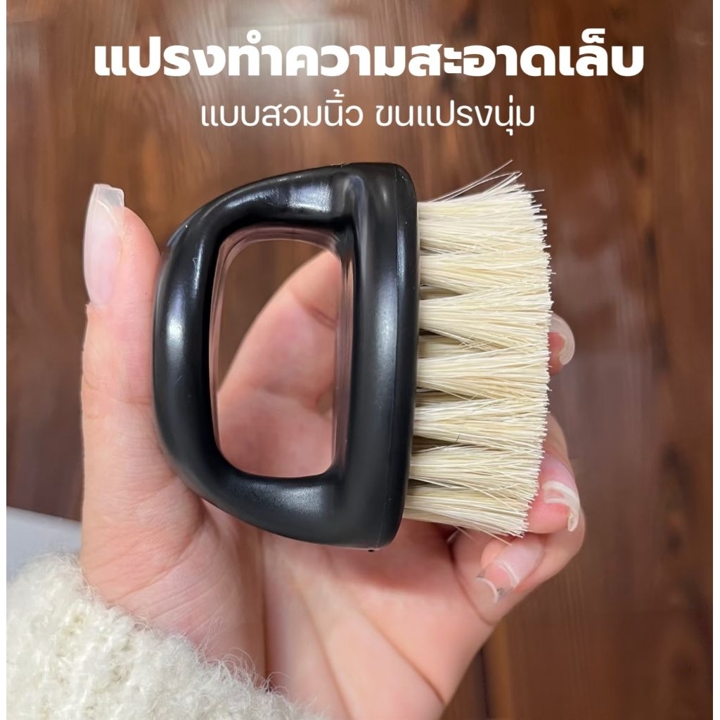 จัดส่งทันที ♡ แปรงทำความสะอาดเล็บ ปัดฝุ่นเล็บ ขนแปรงนุ่ม
