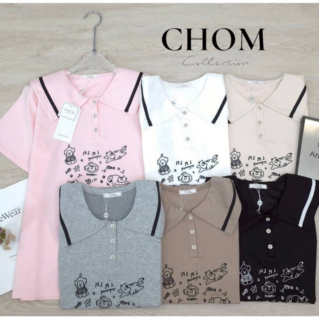 ป้าย CHOM เสื้อผ้ายืด (นาโน) พิมพ์ลายแมวดนตรี อก 42 นิ้ว ยาว 24 นิ้ว