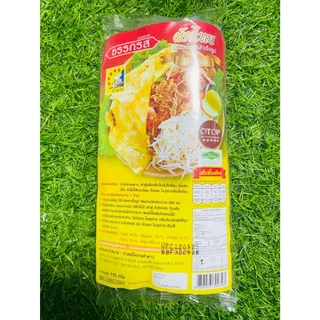 (10ห่อ) ผัดหมี่โคราช+ผัดไทย สินค้าพร้อมส่ง จัดส่งฟรี