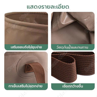 📍ส่งจากกทม📍การเดินทางกลางแจ้งแบบพกพาถังการตั้งแคมป์แบบพกพาจำนวนหนึ่งถังตกปลามัลติฟังก์ชั่ขนาดใหญ่ถังล้างใบหน้า
