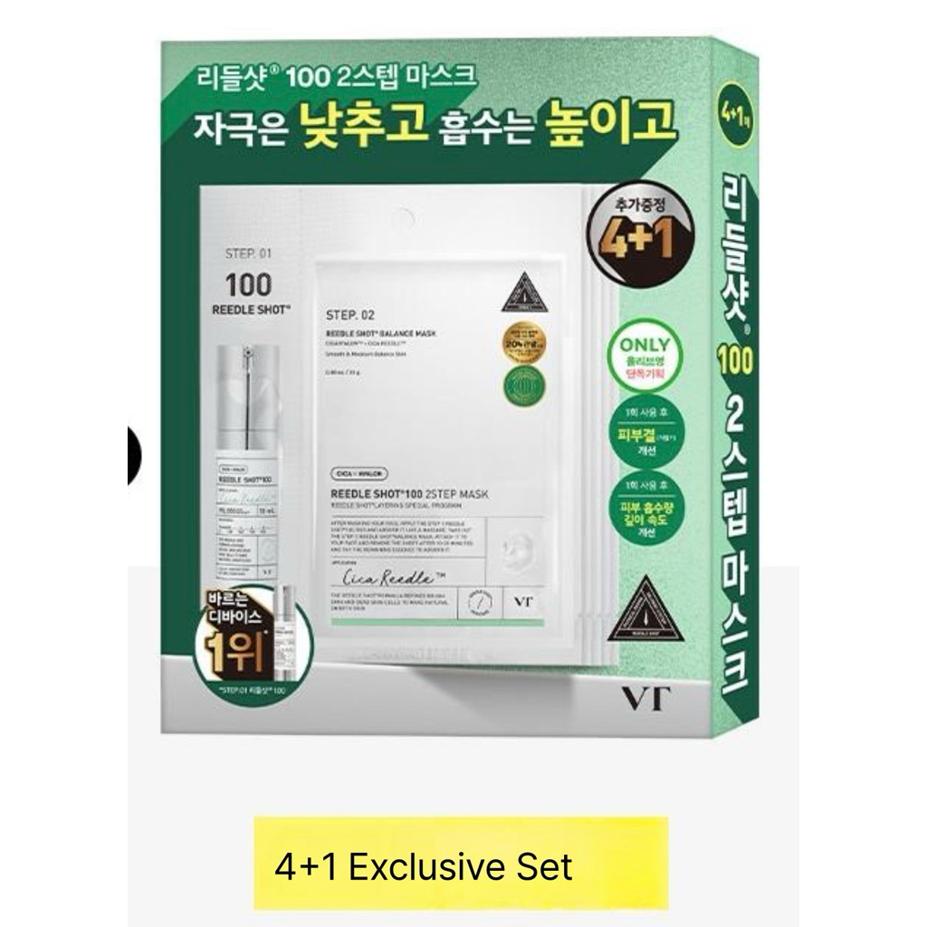 *พร้อมส่งจากไทย VT Reedle Shot 100 2 Step Mask Sheet 4ea Set (+1ea)