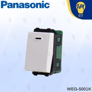 Panasonic สวิตซ์ ทางเดียว และ 2 ทาง สีขาว WEG 5001K / WEG 5002K รุ่น Wide Series (ราคารวม VAT)