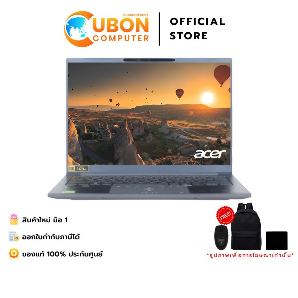 Acer Swift Go 14 AI SFG14-75-78NT (โน้ตบุ๊ค) INTEL CORE ULTRA 7 256V / 16GB / 512GB / WIN11+OFF / ปร