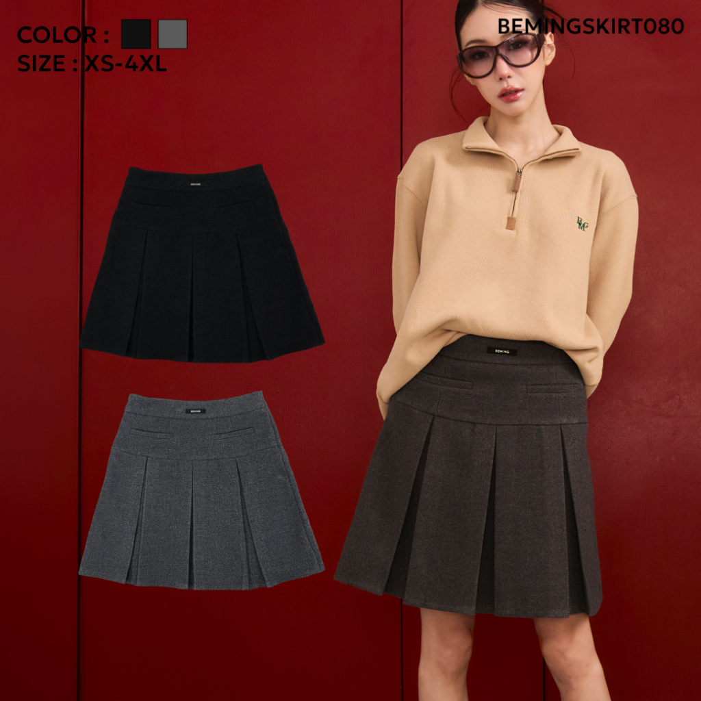 Bemingskirt080(XS-4XL)-Sena Skirt - กระโปรงเอวสูงทรงพลีท ให้ลุคเรียบร้อยดูดี