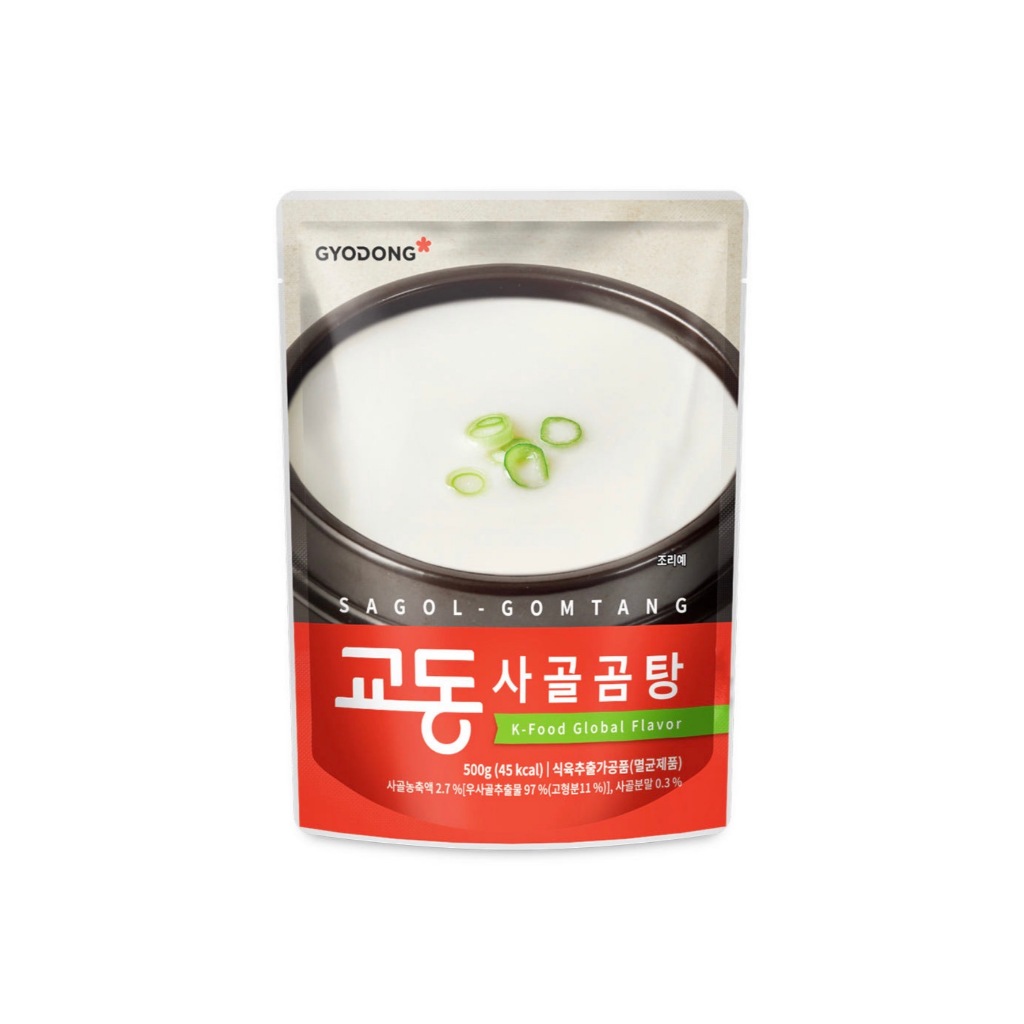[ของแท้] 사골곰탕 Gyodong Beef Bone Stock (ซุปกระดูกวัวสำเร็จรูป-ไม่มีเนื้อ) 500g