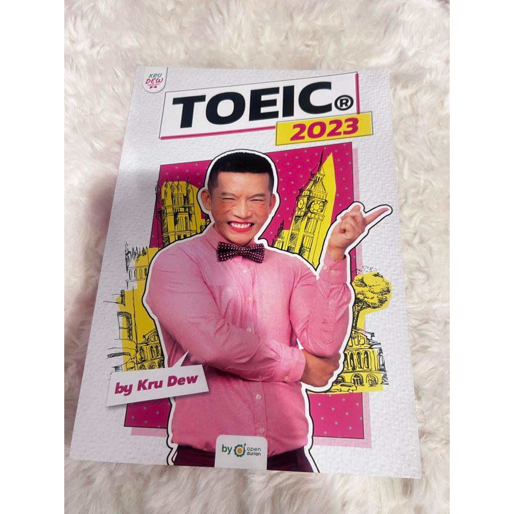 หนังสือติว Toeic ครูดิว ใหม่ ไม่มีรอยขีดเขียน