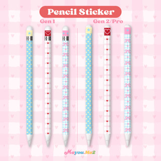 สติกเกอร์ติดปากกา Pencil Sticker Gen 1,Gen 2,Pro I Meyou.Me2