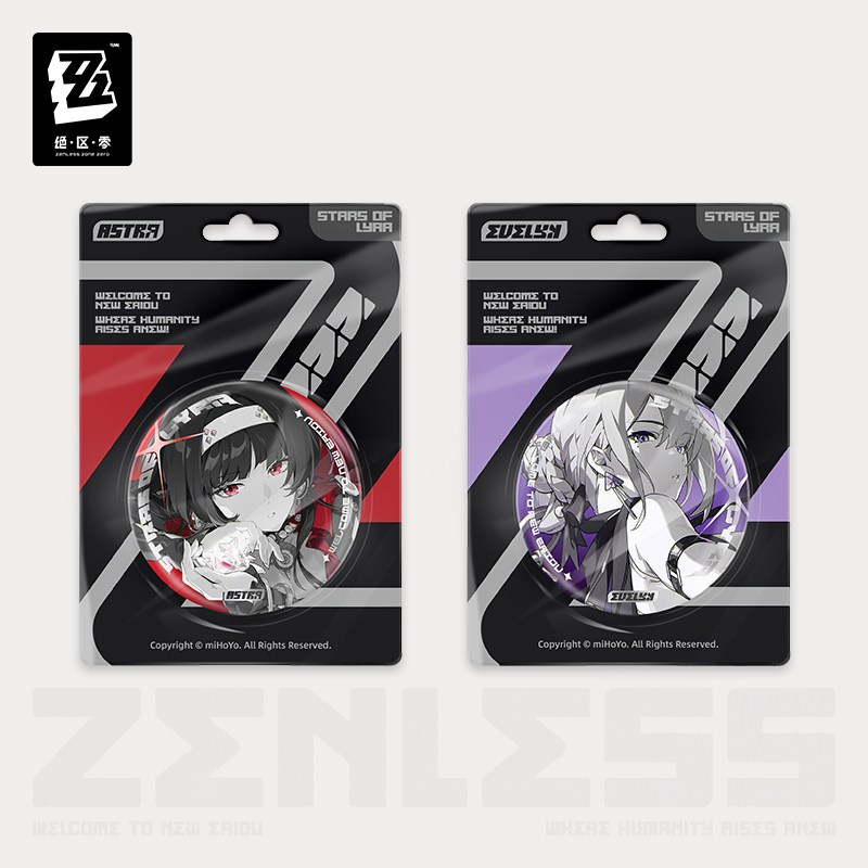 [ พร้อมส่ง / Official ] Zenless Zone Zero Mindscape Badge - Stars of Lyra ZZZ เข็มกลัด Mindscape Ast