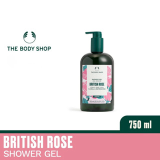 The body shop British rose shower gel เจลอาบน้ำกลิ่นกุหลาบ บ…