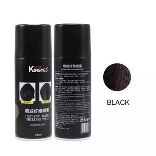 Kingyes Hair Spray สเปรย์ผม ไฟเบอร์ ปิดผมบาง ผมขาว แก้ปัญหาหัวล้าน 130 ml