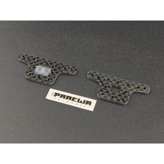 สมอหลัง คาร์บอน HG ไม้เกงใน ไม้กระจับ ไม้หน้าวัว- Mini4WD Carbon Damper Plate for Anchor System Modification