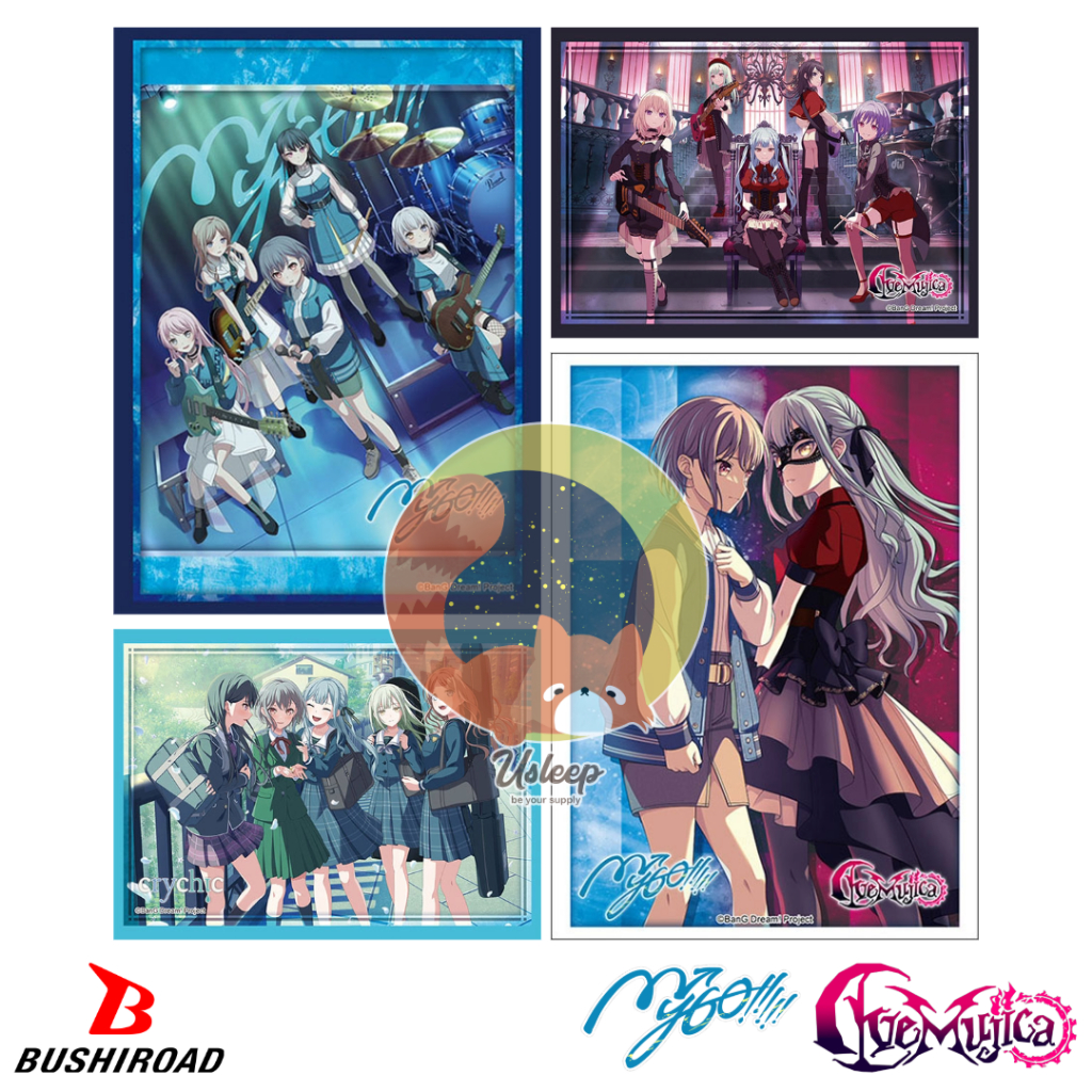 Bushiroad Sleeve Collection HG Bang Dream! : MyGo!!!!!, Ave Mujica, CRYCHIC