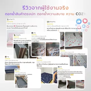 AG Cozy ฟูกที่นอนพับได้ ที่นอนพับได้ รุ่นหนาพิเศษ8นิ้ว เสริมแผ่นกันยุบ2ด้าน ใยเฟลอัดแน่นไม่ยุบง่าย รองรับสรีระได้ดีมาก