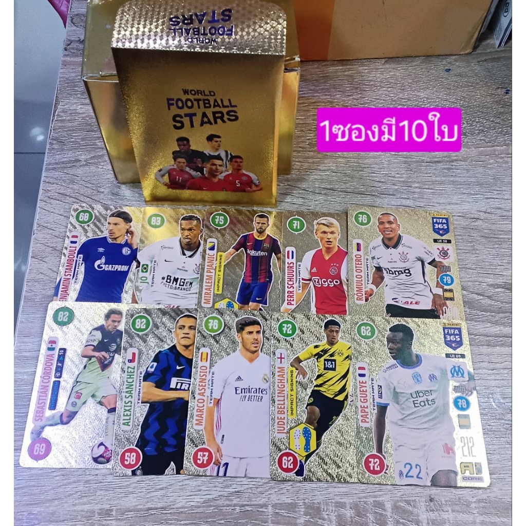 การ์ดบอลพลาสติก-กระดาษมีหลายสีหลายแบบลูกโป่งน้ำขายแยก - รูปที่ 4