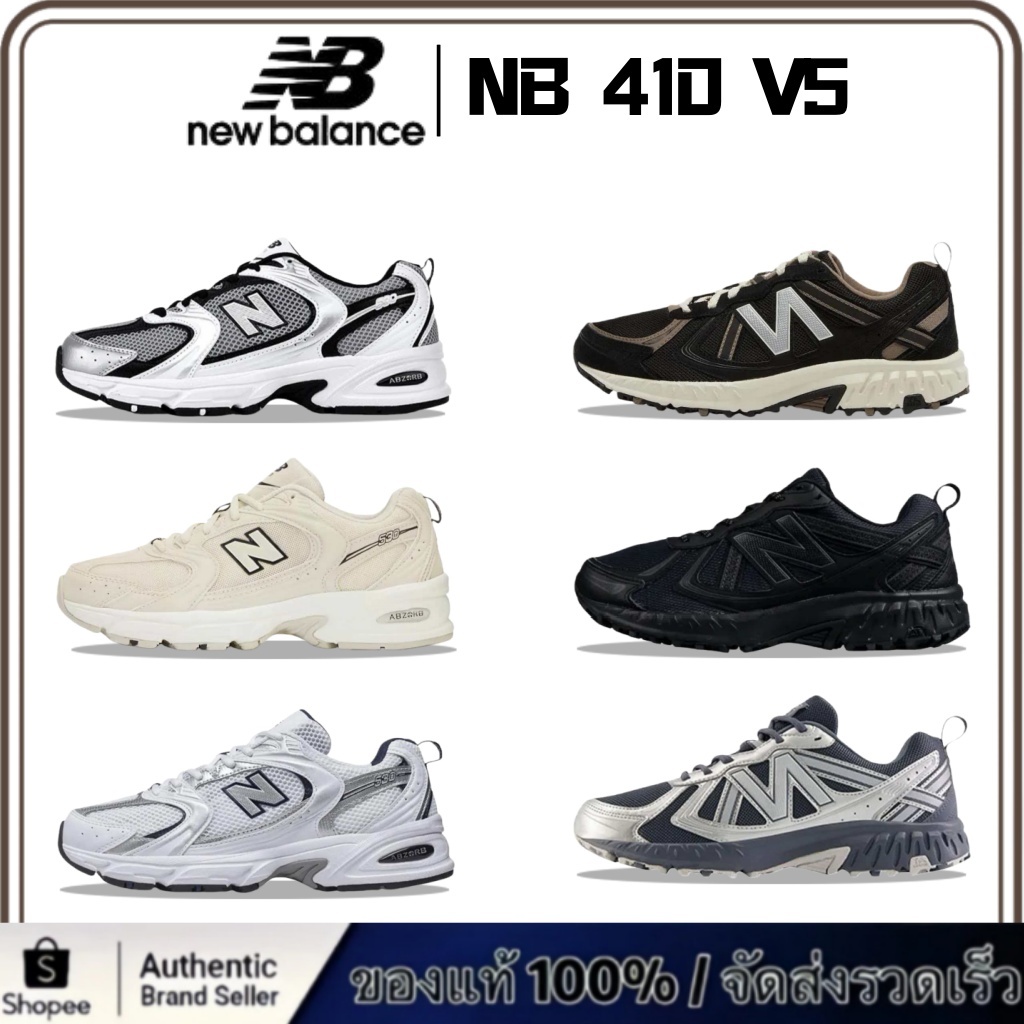 🔥เป็นของแท้ 100% ✨New Balance NB 410 V5 รองเท้าวิ่งลำลอง ทั้งชายผู้หญิง คุณภาพสูง