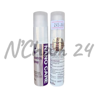 Nano care spray(แพ็คเกจใหม่ นาโนแคร์ สเปรย์สำหรับสัตว์เลี้ยง 20 มล.