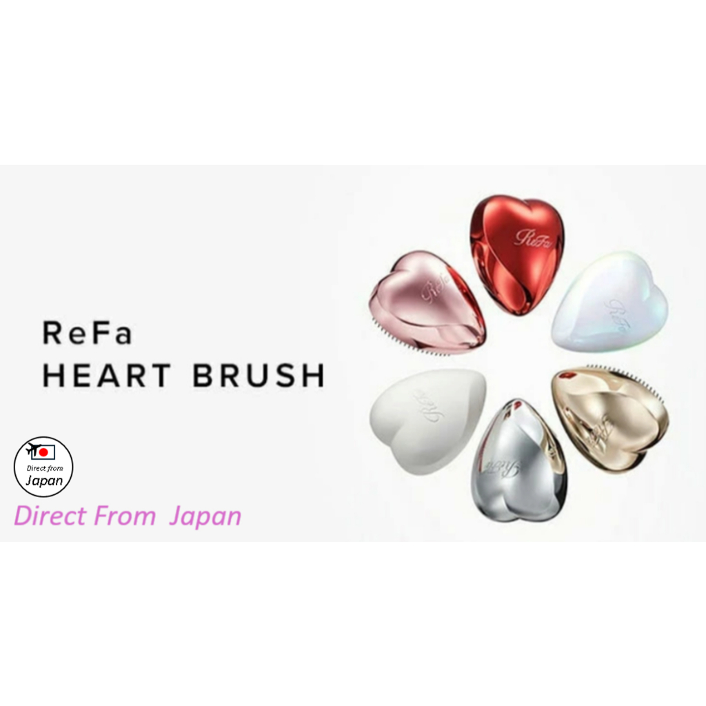 【ReFa Official】ReFa HEART BRUSH【Direct from Japan】