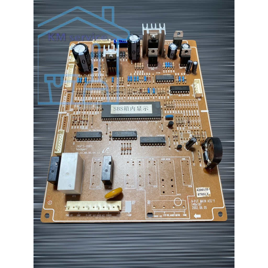 บอร์ดตู้เย็น Samsung รุ่น DA41-00113D ของแท้มือสอง