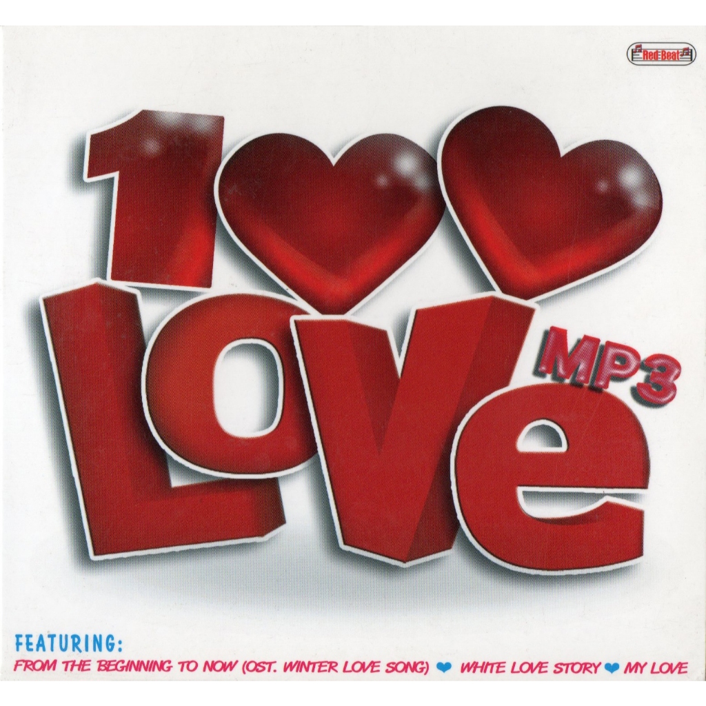 [CD MP3 / USB MP3] 100 Love