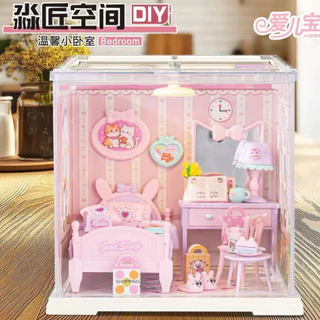 พร้อมส่งในไทย 🇹🇭 ตัวต่อ DIY ฉากจำลองร้านค้าแบบสามมิติ - Bed room / Bubble tea shop o/ Kitchen / Hamberger shop