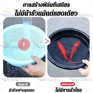 นำเข้าจากอเมริกา🥇สีกันซึมคุณภาพ 1kg ผนังระเบียงหลังคาบ่อปลาสีกันน้ำรั่วซึม กาวกันน้ํารั่วซึม สีทากันรั่วซึม กันซึมหลังคา