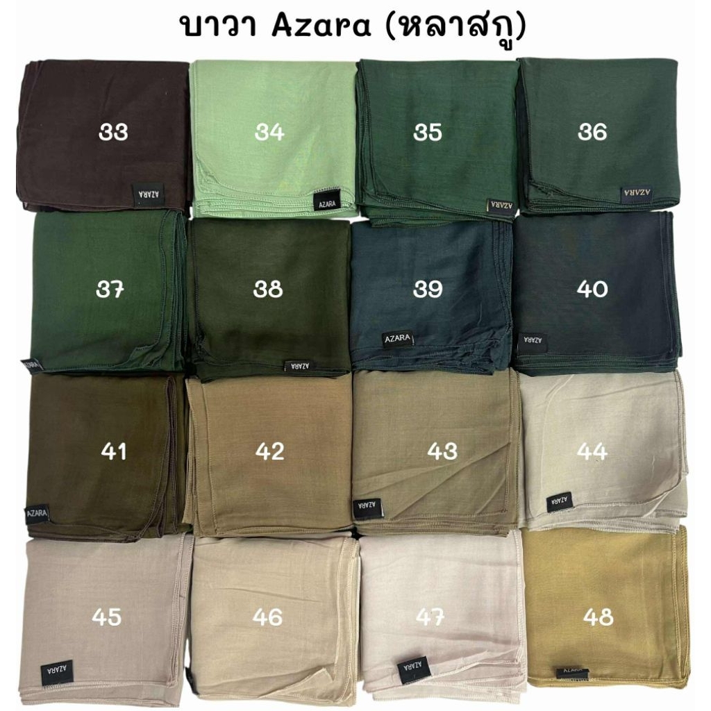 รูปภาพ 5