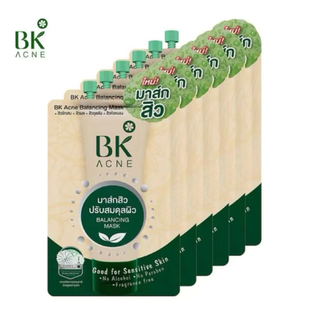 (1ซอง) BK Acne ผลิตภัณฑ์ดูแลผิวหน้า แบบซอง