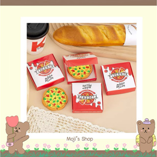 ยางลบพิซซ่าน่ารักมาก 1กล่อง7 ชิ้น