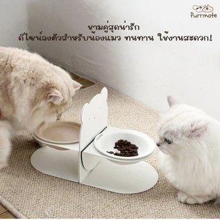 ฐานวางชามทรงสูงออกแบบน่ารัก ปรับระดับด้วยแม่เหล็ก แบบถอดประกอบได้สำหรับสัตว์เลี้ยง