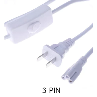 สายไฟ สวิตซ์ ปิด เปิด สำหรับ ชุด T4 T5 T8 (2 ,3 PIN) 1.8 ม. 3 ม. 5 ม.