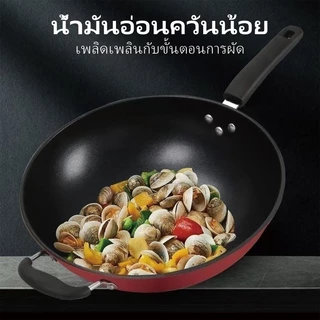 กระทะเทฟล่อน กระทะก้นลึก ไม่ติดกระทะ มีฝาปิดหม้อ / ไม่มีฝาหม้อ ทนทาน​ ไม่เป็นสนิม ใช้ได้ทุกเตา
