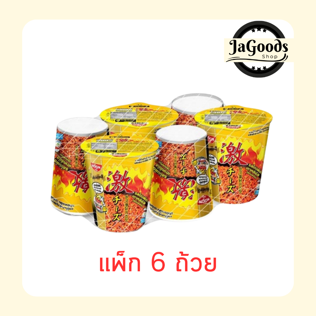 นิสชินคัพพรีเมี่ยม รสไก่เผ็ดเกาหลีชีส 69 กรัม (แพ็ก 6 ถ้วย)
