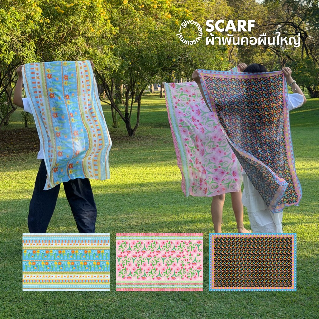 [ไม่ผลิตเพิ่ม] SAWASDEE SCARF ผ้าพันคอ give.me.museums ผ้าผันคอผืนใหญ่ ผ้าชีฟอง