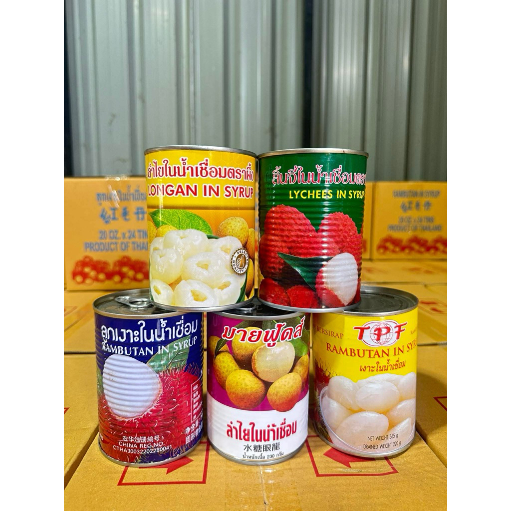 ผลไม้​กระป๋อง​รวมชุด5กระป๋อง ชุด1