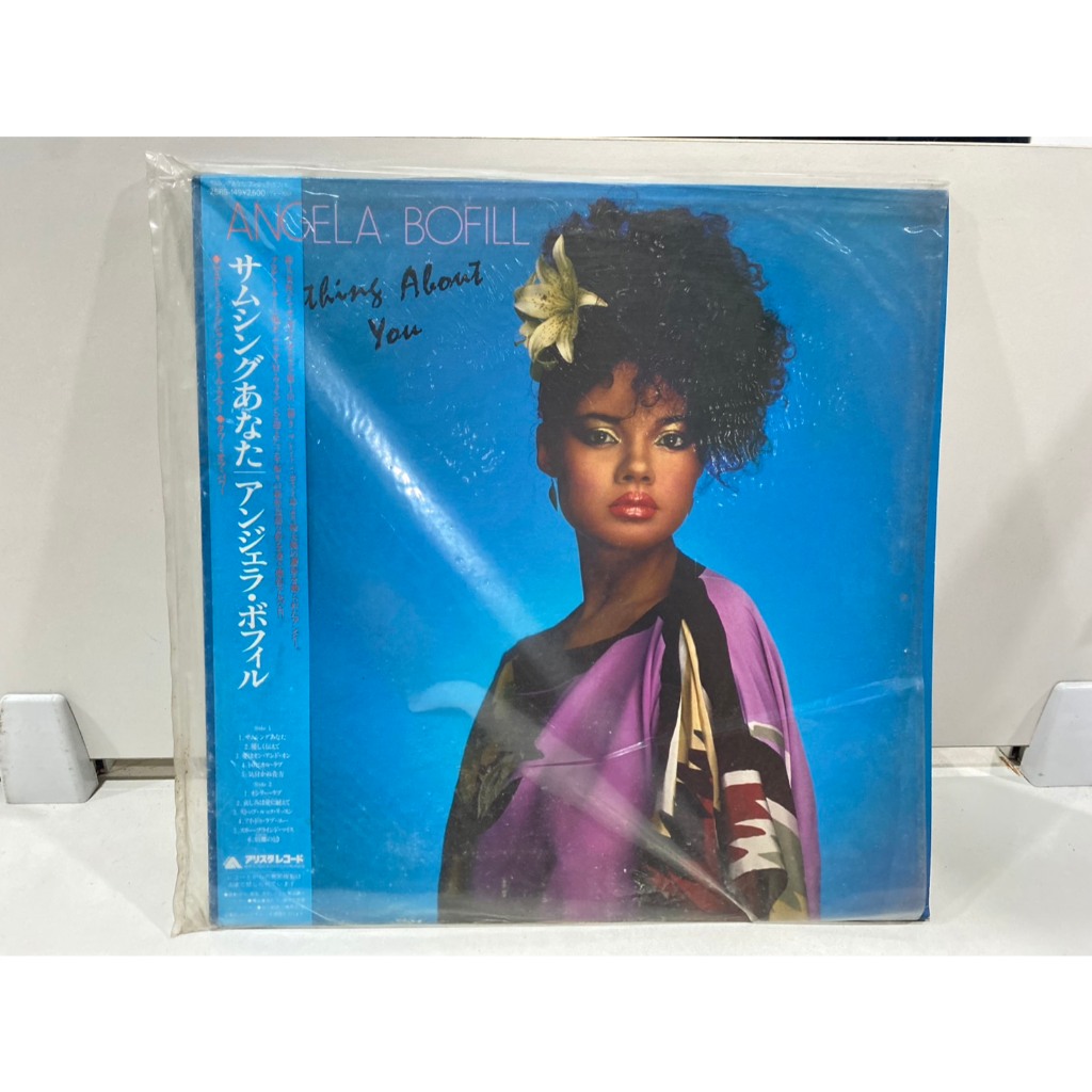 1LPVinyl Records แผ่นเสียงไวนิล "Something About You" Angela Bofill //"Something About You" Angela B
