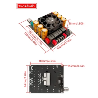 PCBFUN ZK6002 TPA3255 600W*2 แอมป์ แท้ แอมป์จิ๋วขับซับ zk-6002 ขับซับเบส ปรับเสียงสูง-ต่ำ (18-50V)