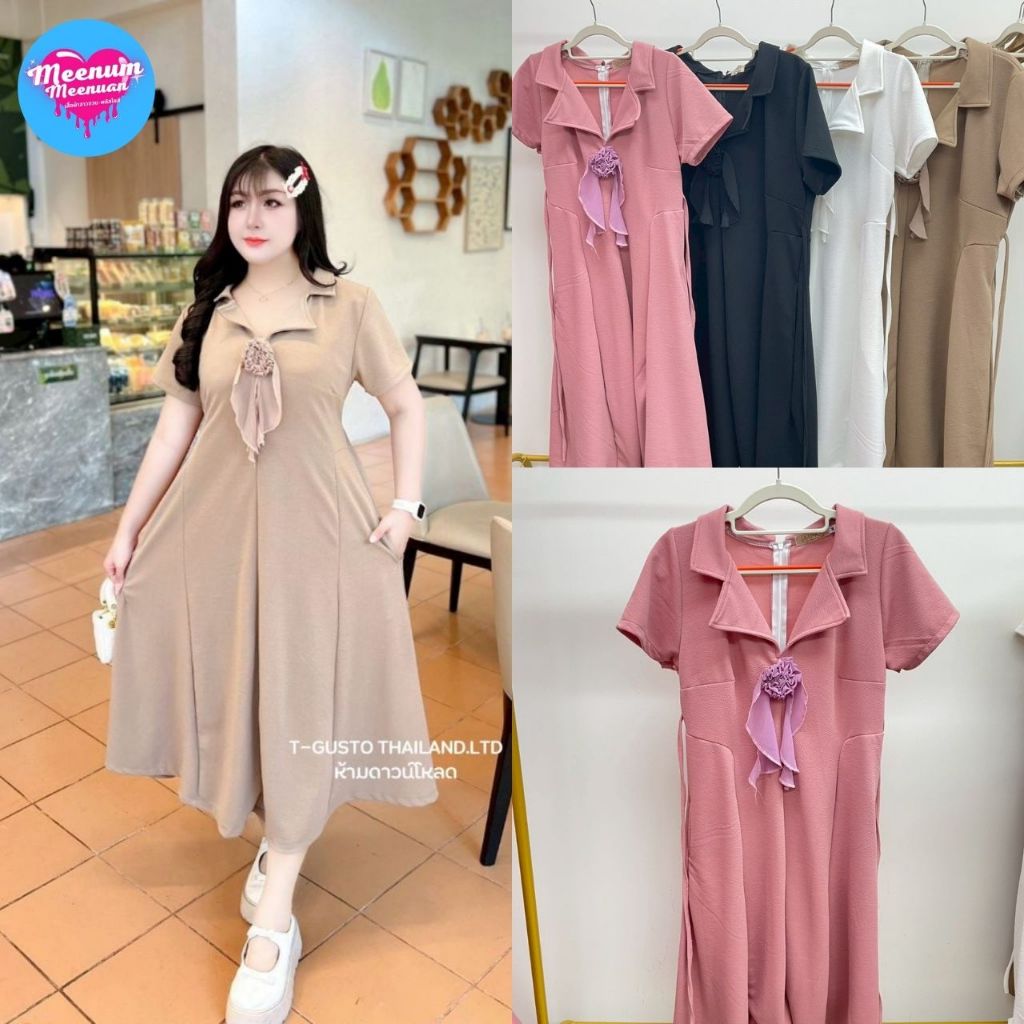 (E12-H21)เดรสยาวคอปกแต่งโบว์ สาวอวบ เรียบหรูออกงาน