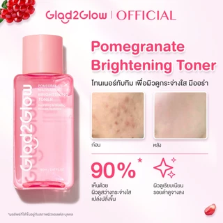 Glad2Glow โทนเนอร์แพด โทนเนอร์ น้ำตบ Niacinamide Brightening Toner Centella Ceramide Blackberry AHA BHA PHA+Cleanser