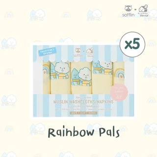 SOFFLIN ผ้าเช็ดหน้า ผ้าอาบน้ำ เนื้อผ้านุ่ม ซึมซับได้ดี ขนาด 12x12 นิ้ว