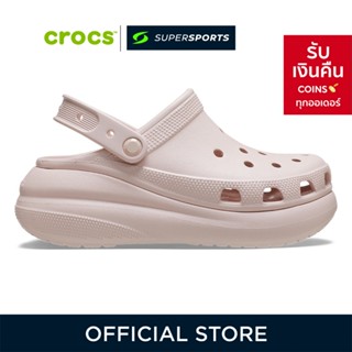 CROCS Crush Clog รองเท้าลำลองผู้ใหญ่