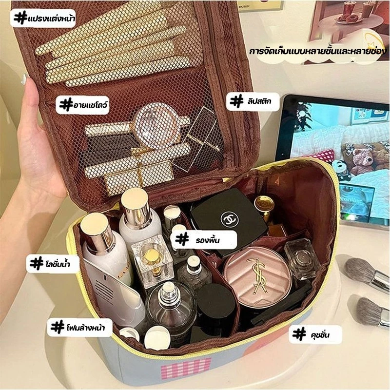 กระเป๋าเครื่องสำอาง ขนาดใหญ่ มีช่องจัดเก็บ thumbnail 6