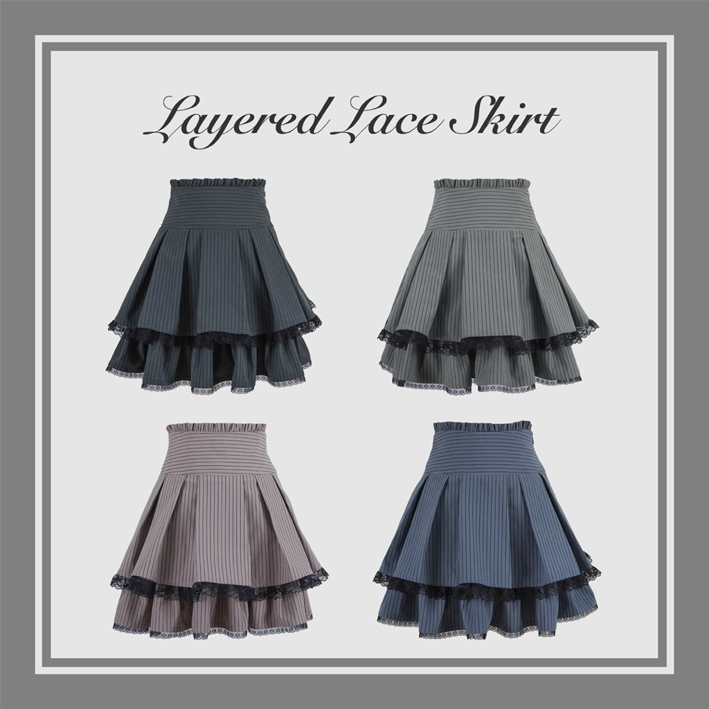 Rozalin Layered Lace Skirt